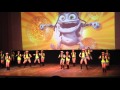 Crazy Frog