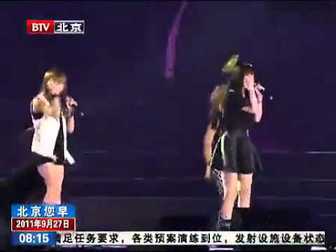 110927 BTV News - f(x) cut