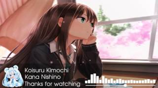 Nightcore - Koisuru Kimochi