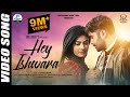 Hey Ishwara Jyoti Prakash Panda Niharika Dash Humane Sagar Aseema Panda DevCreationsOdia