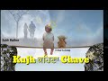 Reha Na Jawe Mere Ton Tere Bagair Whatsapp Status