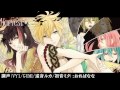 [VY1, Kagamine Rin e Len, IA, Gumi Megpoid ...