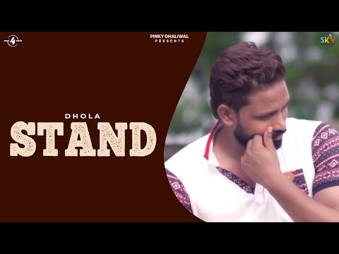 Stand
