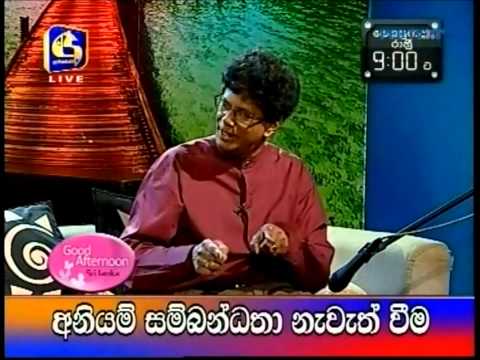 sarath - Swarnavahini TV Interview - Part 1 of 2