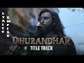 Dhurandhar - Title Track | Ranveer Singh, Shashwat Sachdev, Hanumankind, Jasmine Sandlas,Aditya Dhar