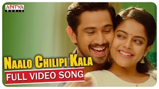 Naalo Chilipi Kala Full Video Song || Lover Video Songs || Raj Tarun, Riddhi Kumar