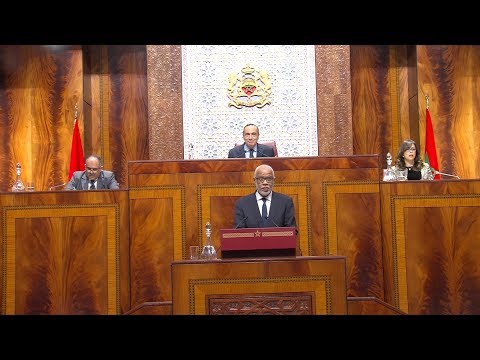 المالكي مجلس النواب صادق على 44 مشروع قانون خلال الدورة الأولى من السنة التشريعية 2018 2019