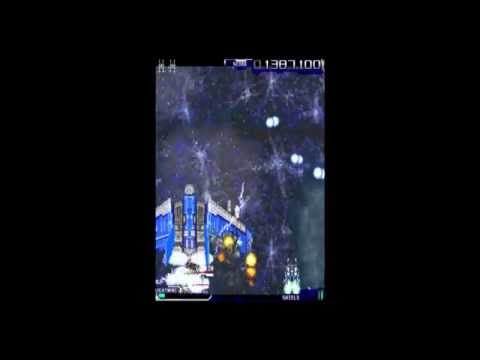 Kamui - Stage 1 - PC