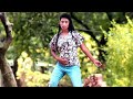 আমি দেখতে লালে লাল Ami Dekhte Lale Lal Bengali Item Song 2021 Minu RHM
