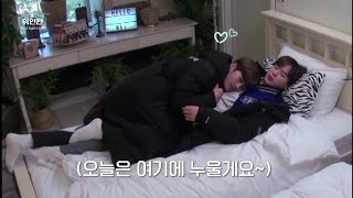 Download lagu WEi Maknae(s) | Seokhwa and Junseo mp3