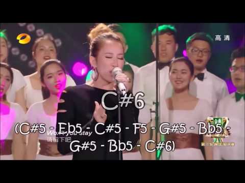 Coco Lee - Live Vocal Showcase - 'Stay with Me' - I am a Singer China Season 4