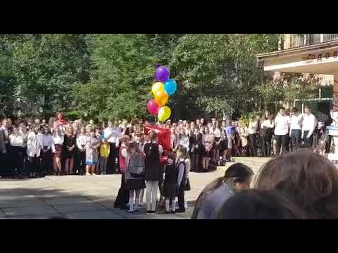 Праздничная пятерка