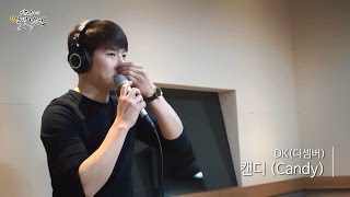 [Moonlight paradise] DK(December)- Candy, DK(디셈버) - 캔디 [박정아의 달빛낙원] 20160328