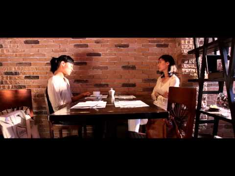 Desire Fresh Wave 2013 鮮浪潮 - 競賽短片《慾Desire》Trailer trailer thumbnail