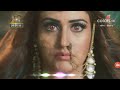 BANI TURN INTO NAAGIN BANI NAAGIN AVTAAR BGM NAAGIN 5 BGM