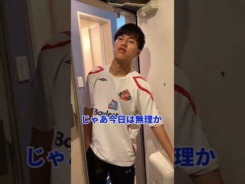 英語文化学科 混浴には男のロマンが詰まってる。#Shorts