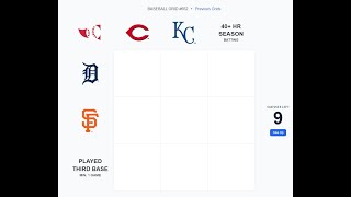 Baseball Reference Immaculate Grid 652 #immaculategrid