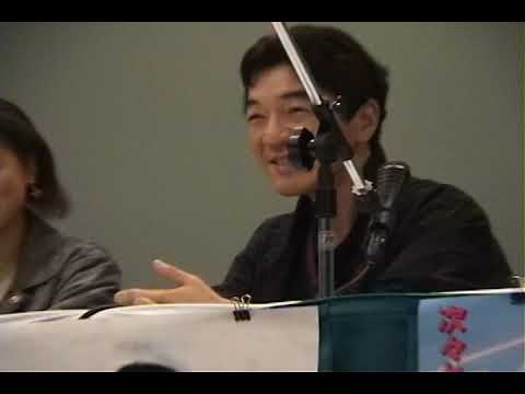 Hisashi Abe Panel @ Anime Expo 2001