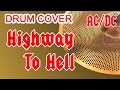 AC/DC "Highway To Hell" (Live At Donington ...
