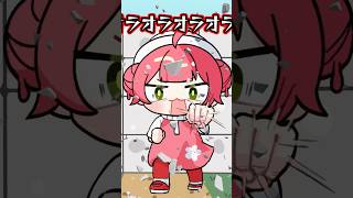 ぽこあみこちに癒されろッ‼️🌳#手描き切り抜き #ポケモン #さくらみこ