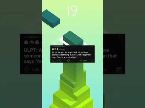 Ulpt