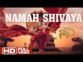 Namah Shivaya Video Song Natyam Movie Revanth Korukonda Sandhya Raju Kamal Kamaraj