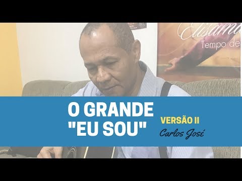 O GRANDE EU SOU - 84 (2ªVersão) | HARPA CRISTÃ