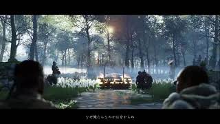 GHOST OF TSUSHIMA 初見プレイ　その7