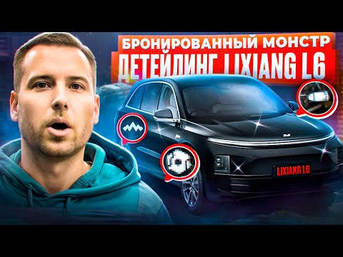 Проект DetailingService на YouTube