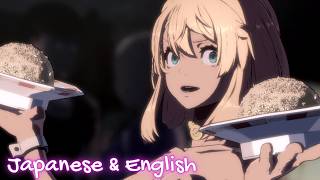 ドMブリジット x ドS蔵土縁紗夢 ジャム。ショートストーリー Vol.03 - Guilty Gear Strive Short Story 03 Japan MOD & English【GGST】