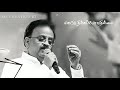 Nadanthal Irandadi Song Whatsapp Status Ilayaraja Song WhatsApp Status Spp Song Whatsappstatus