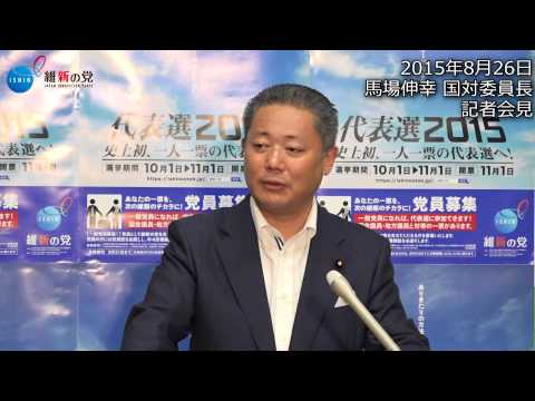 2015年