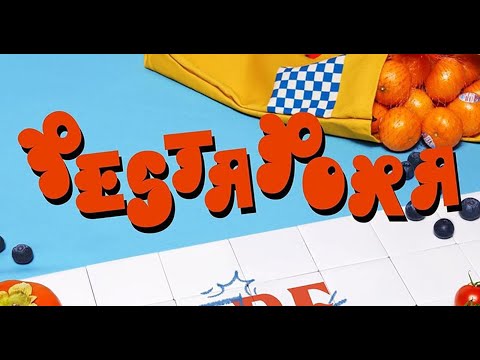 [FULLSET] 2023.09.23 Goodnight Electric