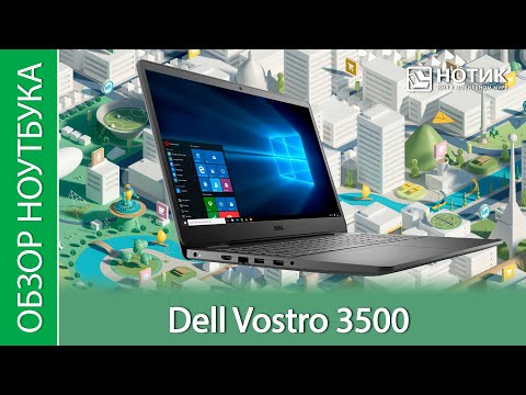 DELL Vostro 15 3500 i7-1165G7 16GB 512GB Linux Black
