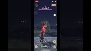 太刀をやめて弓を使ってみたりもした