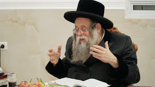 שלום עם עצמך! שידור חי לקראת שבת פרשת קרח תשפ"ב מהרה"צ ר' יצחק לעזער שליט"א מברסלב