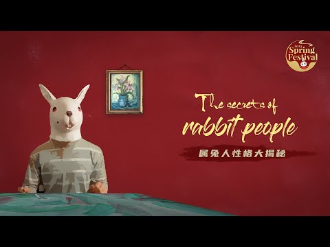 7 key traits of people born in the Year of the Rabbit