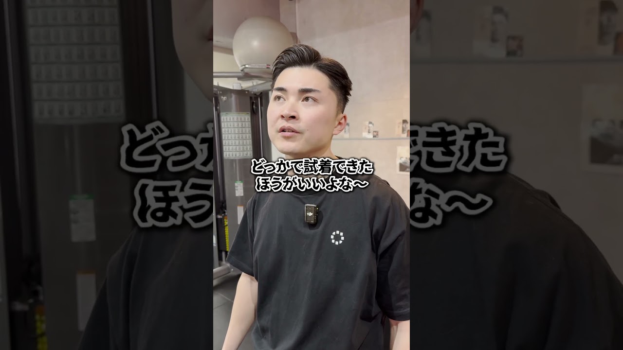 【必見！スクワットのためのシューズ👟⁉️】#ezobolic #エゾボリック #プロテイン #プロテイン専門店 #ダイエット #スクワット #トレーニング #shorts #shortvideo