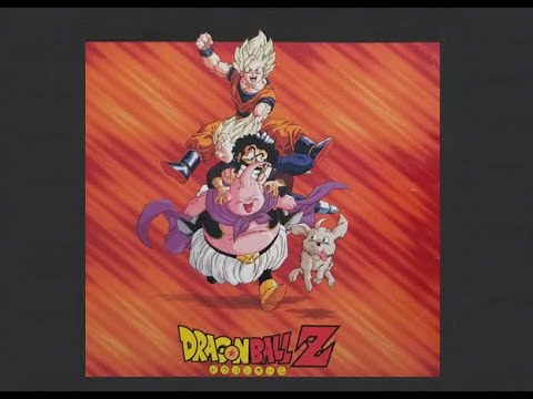Dragon Ball Z Game Music Saisei-hen - Dear (Relaxing DBZ Game Music Super Famicom 1996 Retrogaming)