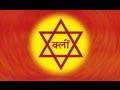 Durga Mantra - Durge Devi Namastubhyam ...