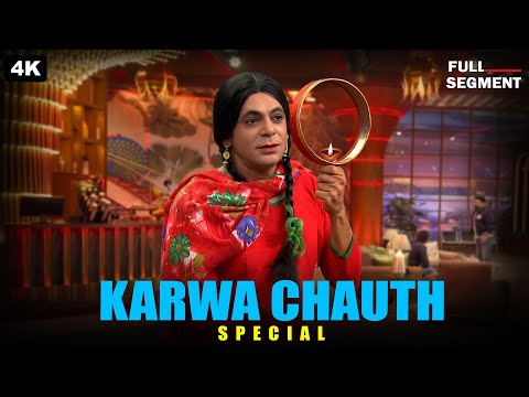Karva Chauth Special | Sunil Grover | Kapil Sharma Show | Comedy Clips | 2025