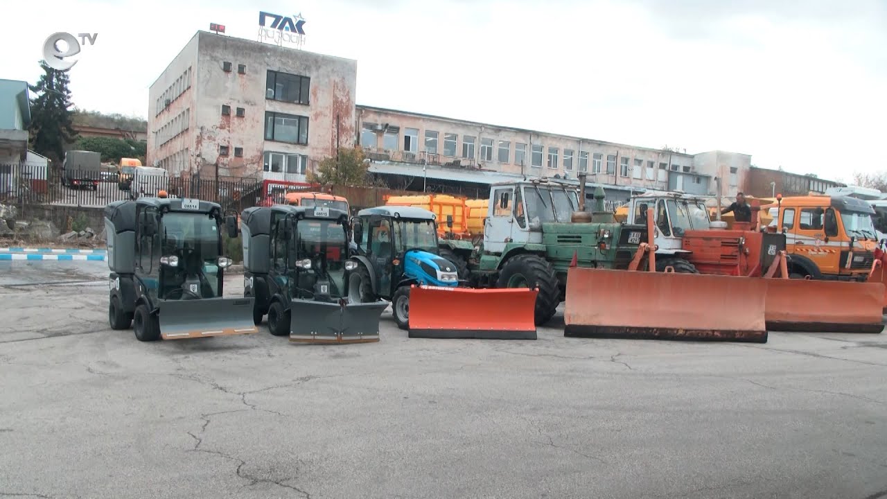 Община Хасково е в пълна готовност за първия сняг