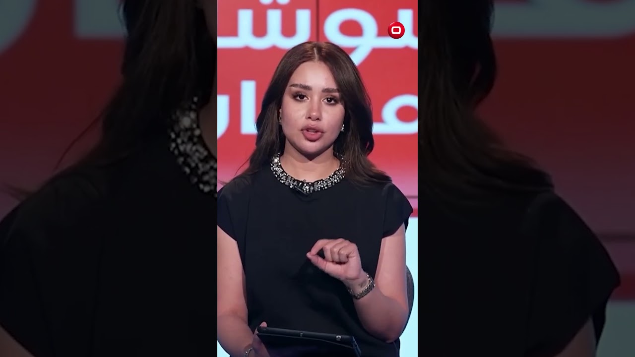 فيديو | علاقة المهام المنزلية بالسعادة الزوجية#shorts