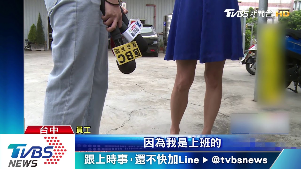 妻疑花55萬買凶殺夫　反遭夫囚禁簽本票