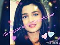 Alia Bhatt Whatsapp Status