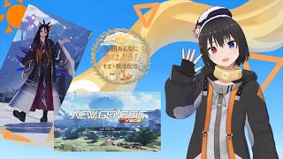 【 朝活配信 855日目 / #pso2ngs  】毎朝みんなに「おはよう！」を言う配信