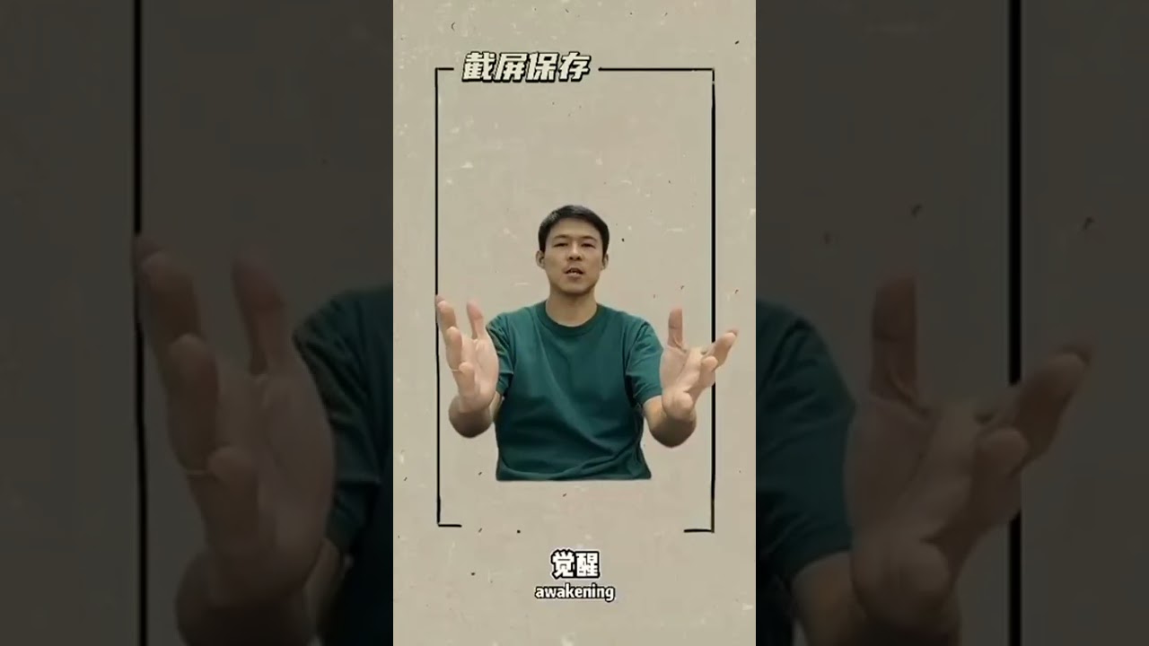 马来西亚学员真实见证