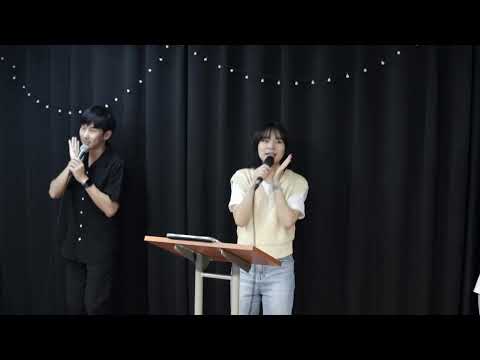 {$seo_title} - 부산 양정 넘치는교회