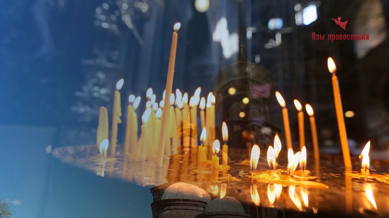 Увидим ли мы близких на том свете?