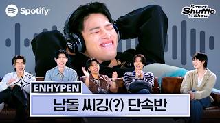Download lagu ENHYPEN has been Shuffling for 2000 years | K-Pop ON! RECORD mp3